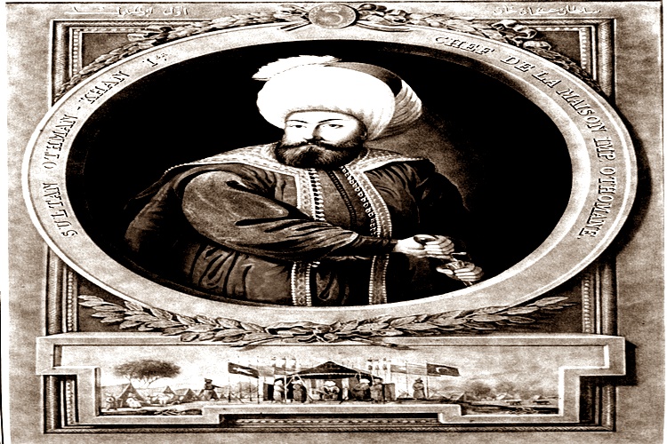 Osman Bey’in Çocuklarının İsmi Nedir?