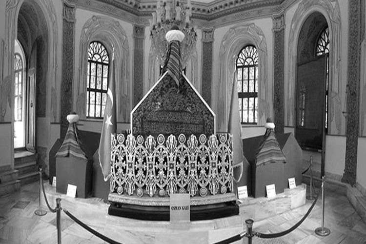 Osman Bey Mezarı Nerede?