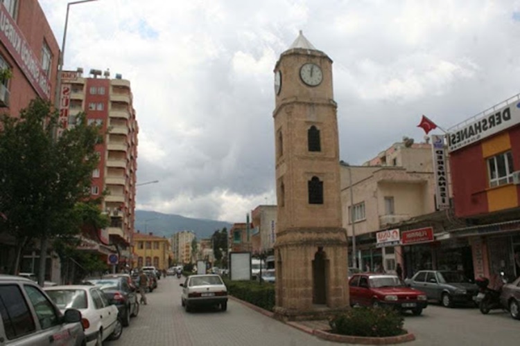 Osmaniye Ne Zaman İl Oldu?