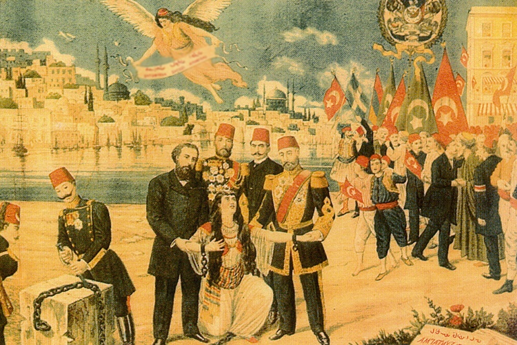 Osmanlı Zamanında Nüfus Cüzdanına Ne Denirdi?