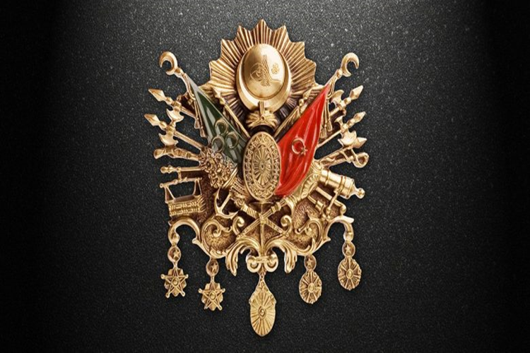 Osmanlıca Ne Kadar Sürede Öğrenilir?