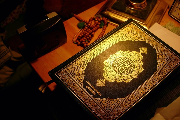 Pars İsmi Kuranda Geçiyor Mu?
