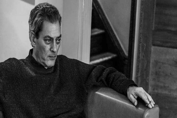 Paul Auster Evli Midir?