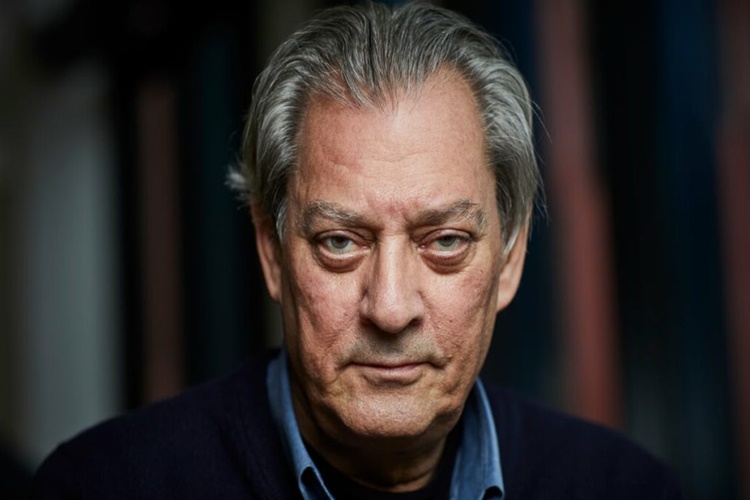 Paul Auster Hangi Üniversite’den Mezun Olmuştur?
