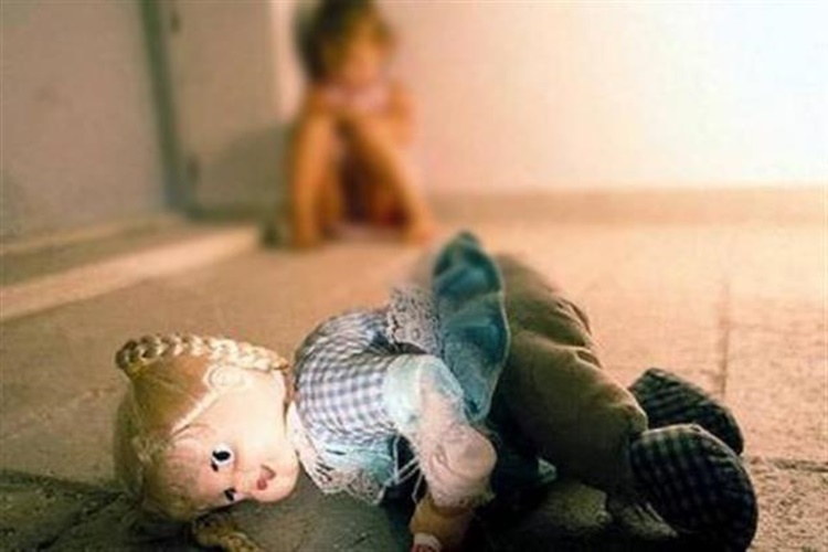 Pedofili Tedavisi Var Mı?