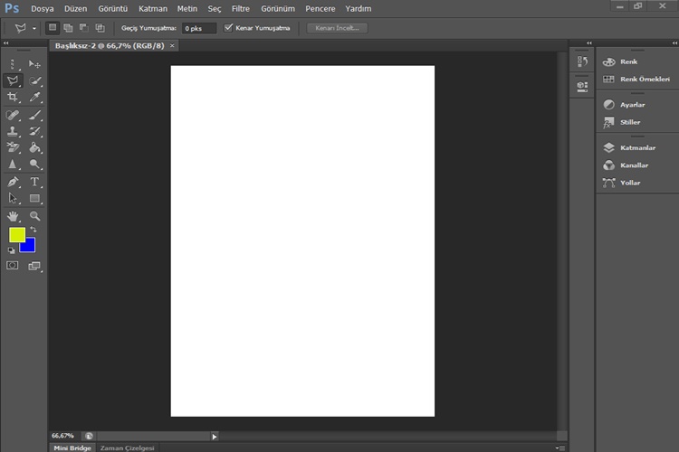 Photoshop Image Menüsü Hakkında Merak Edilen Bilgiler