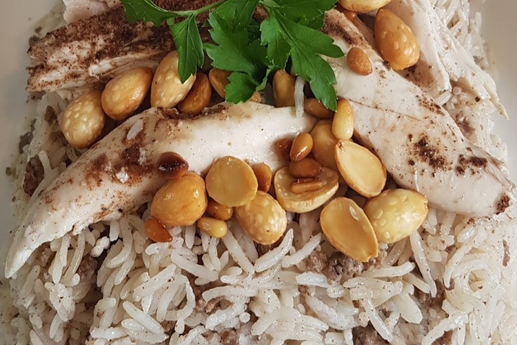 Pilav Üstü Tavuk Hangi Etten Yapılır?