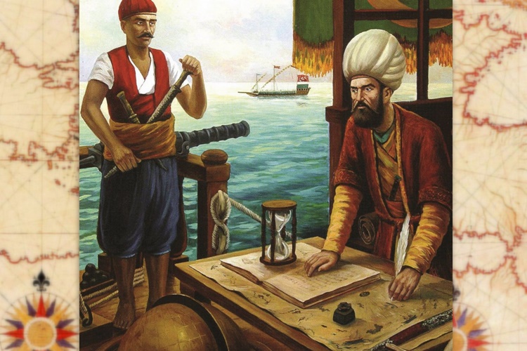 Piri Reis Türbesi Nerede?
