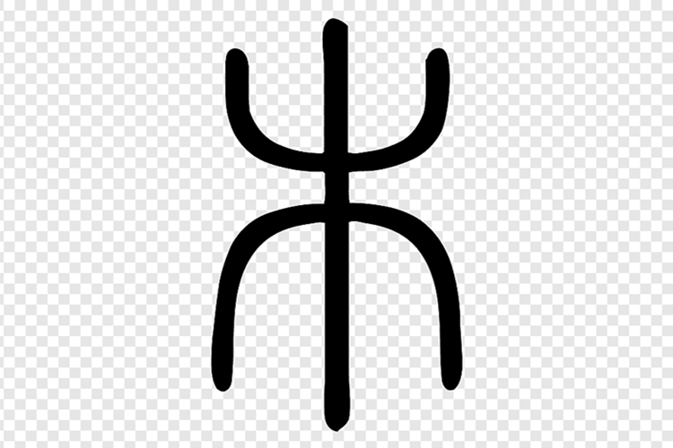 Psikolojik Astroloji Kitabı