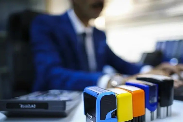 PTT Personel Alımı Askerlik Şartı Var Mı?