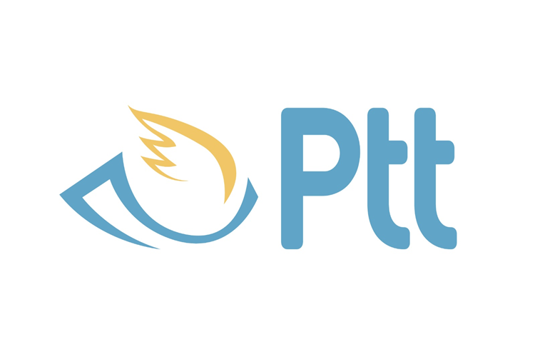 PTT Personel Alımı Kpss Şartı Var Mı?