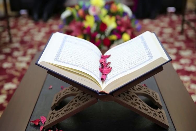 Rahman Suresi Anlamı Nedir?