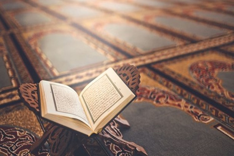 Ramazan Ayı Neden Önemlidir?