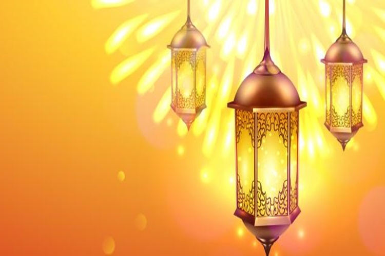Ramazan Ne Zamandan Beri Vardır?