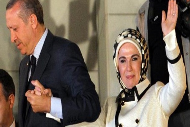 Recep Tayyip Erdoğan'ın İlk Eşi Kimdir?