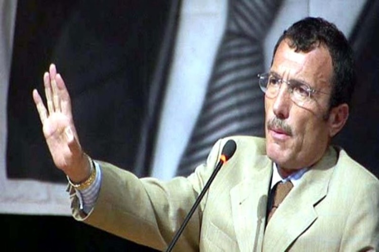 Recep Yazıcıoğlu İle Muhsin Yazıcıoğlu Akraba Mı?