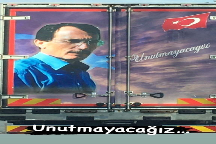  Recep Yazıcıoğlu Ölüm Tarihi Ne?