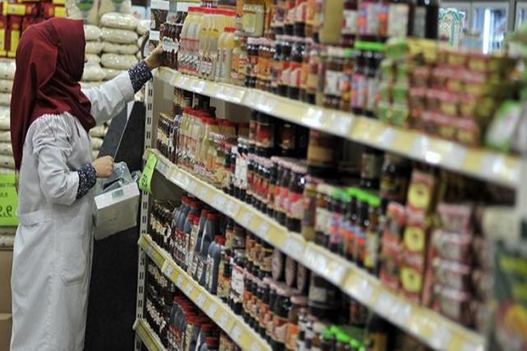 Rekabet Kurumu Hangi Marketlere Ceza Verdi? 