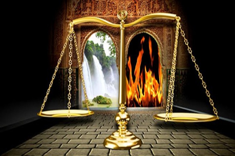 Rüyada Ahireti Görmek Ne Anlama Gelir?