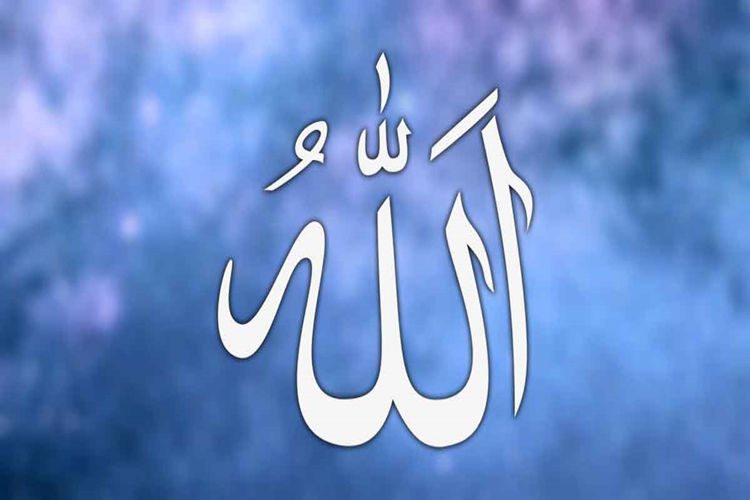 Rüyada Allah Canımı Alsın Demek Ne Anlama Gelir?