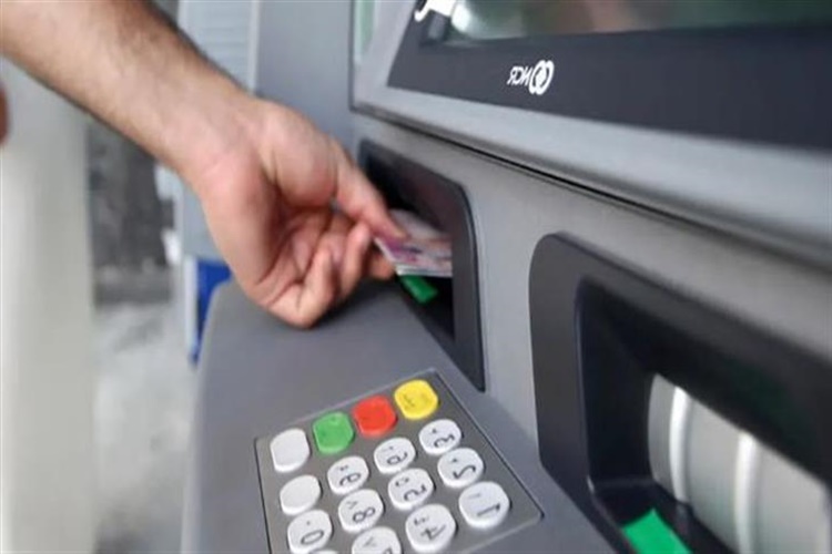 Rüyada Bankadan Para Çekmek Ne Anlama Gelir?