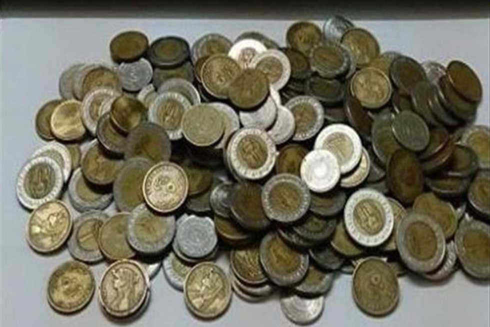 Rüyada Bozuk Para Toplamak Ne Anlama Gelir?