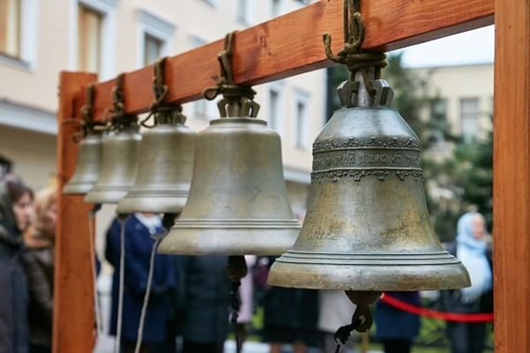 Rüyada Zil Sesine Uyanmak Ne Anlama Gelir?
