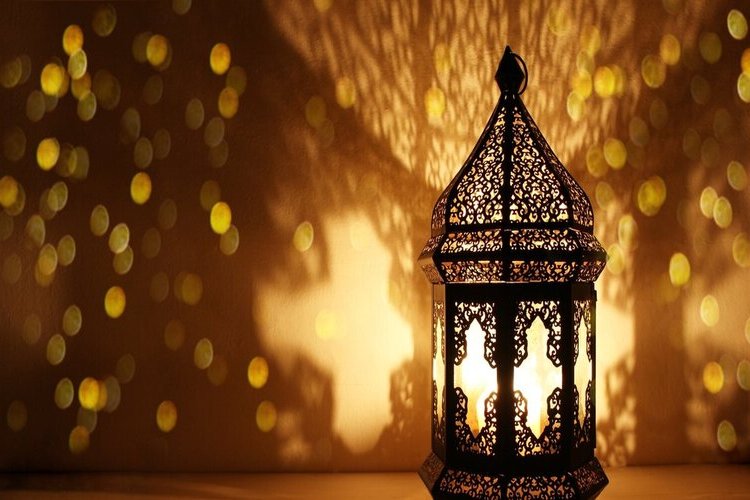 Şaban Ayı İlk Gece Namazına Nasıl Niyet Edilir?