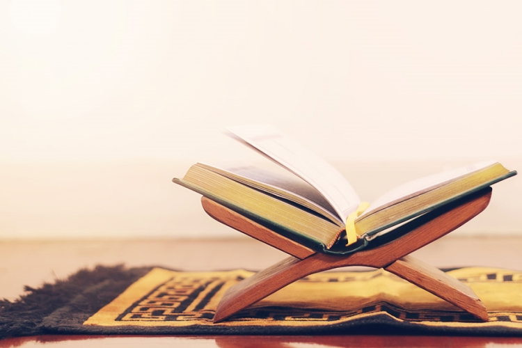 Salat-ü Selam Nasıl Getirilir?
