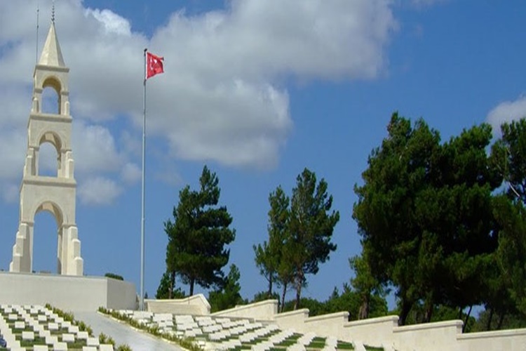 Şehitlik Hangi Surede Geçiyor?