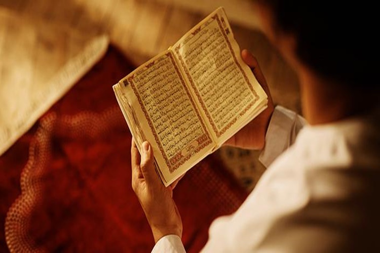 Siccin Hangi Surede Geçiyor?