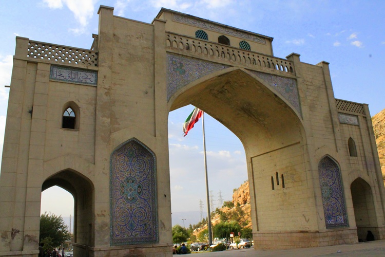 Şiraz Tarihi Hakkında Bilgiler