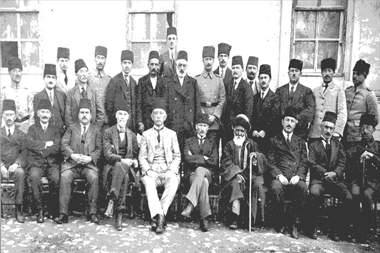 Sivas Kongresi Tarihi Ne Zamandır?