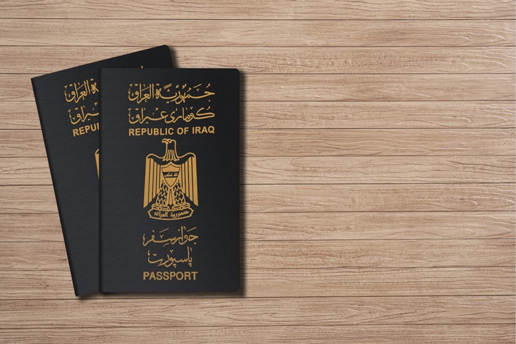 Siyah Pasaport Geçerlilik Süresi Nedir?