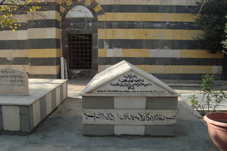 Sultan Vahdettin Ne Zaman Öldü?