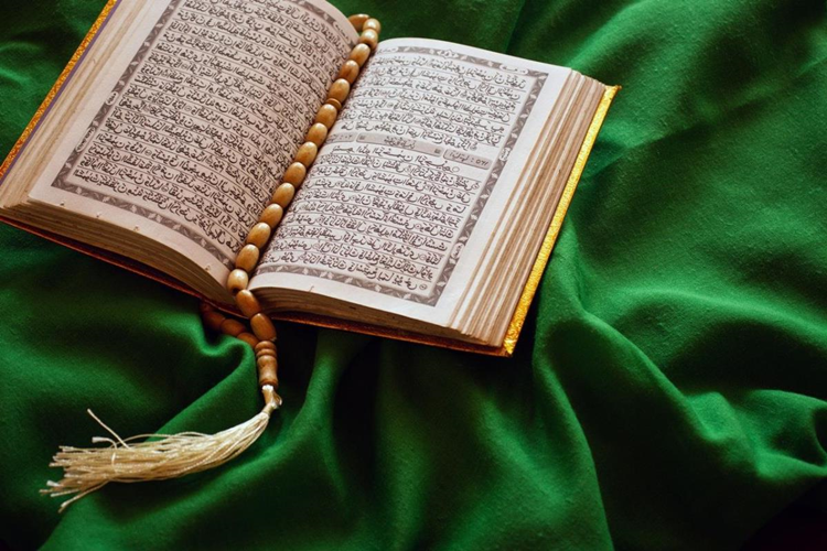 Sünnet Ve Hadis Arasındaki Fark Nedir?