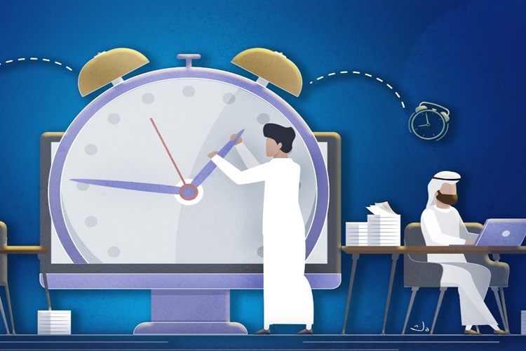 Suudi Arabistan Çalışma Saatleri Nasıldır?