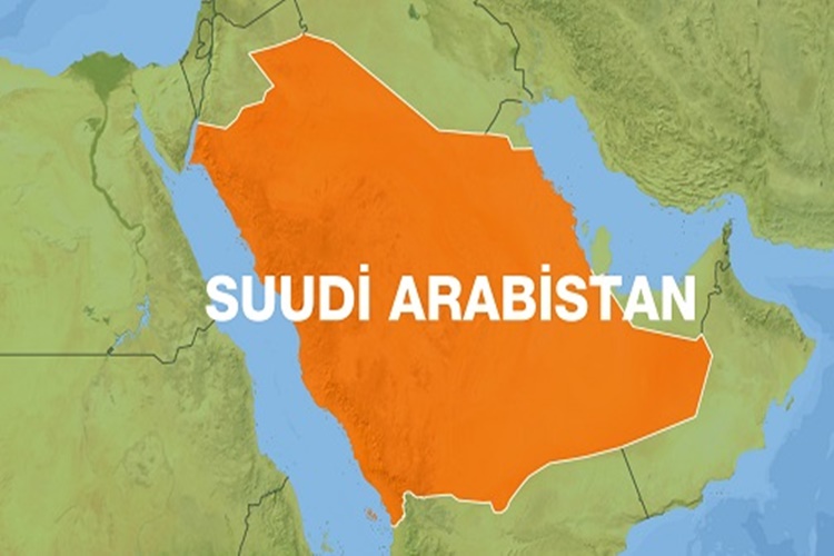 Suudi Arabistan Ne Zaman Kuruldu?