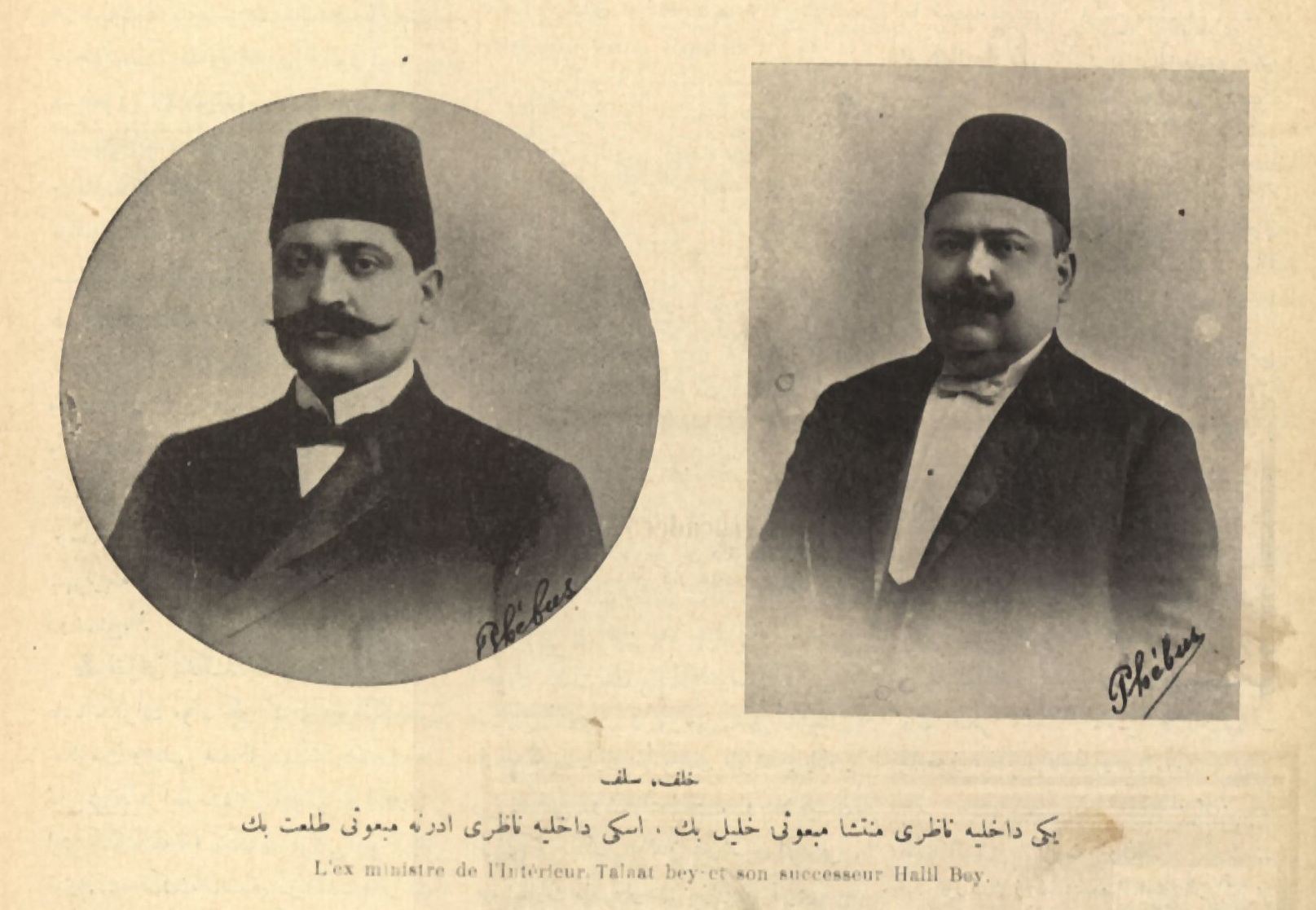 Talat Paşa Eşi Kimdir?