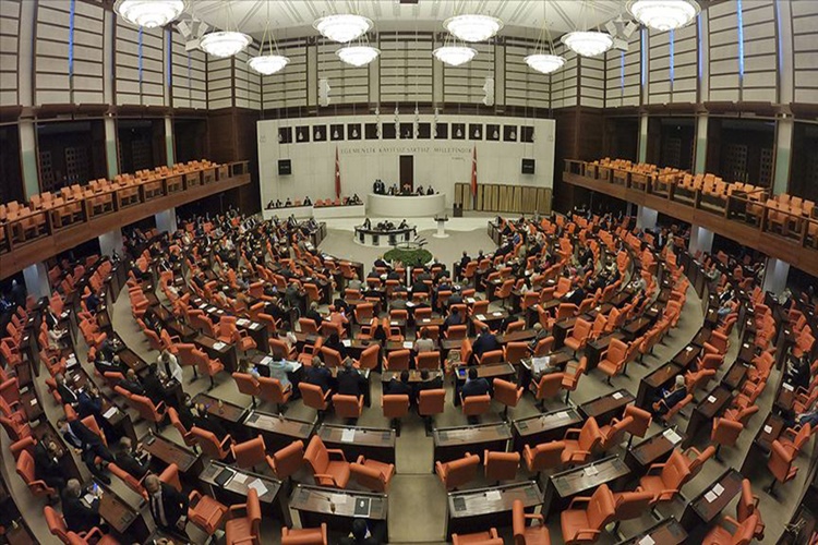 TBMM İlk Başkanı Kimdir?