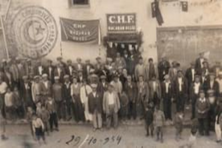 Tek Parti Dönemi Din Politikaları Nelerdir?
