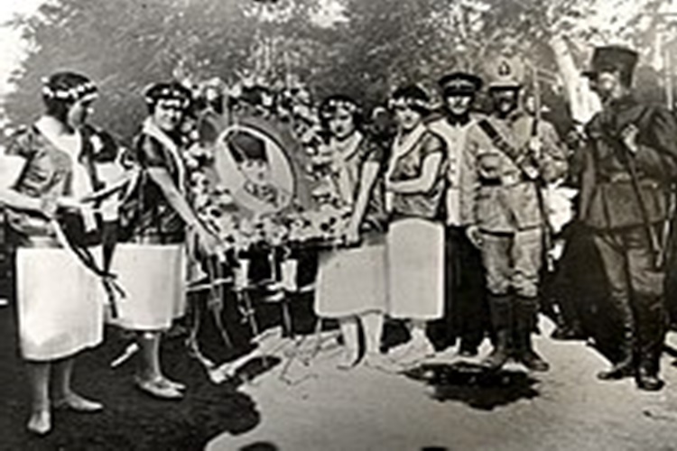 Tek Parti Dönemi Ne Zaman Bitti?