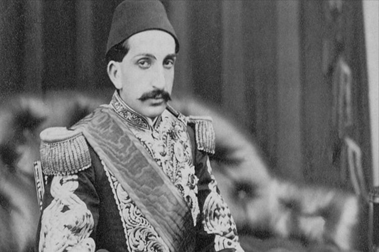 Tekaüt Sandığı Hangi Padişah Döneminde Kurulmuştur?