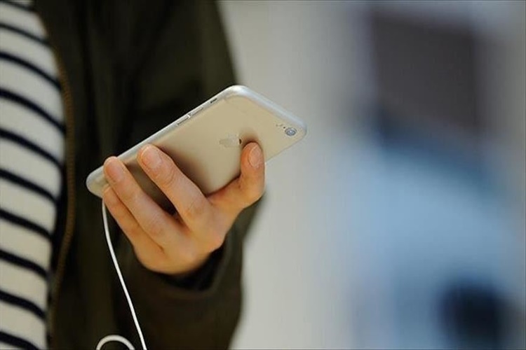 Telefon Neden Mesaj Almaz?