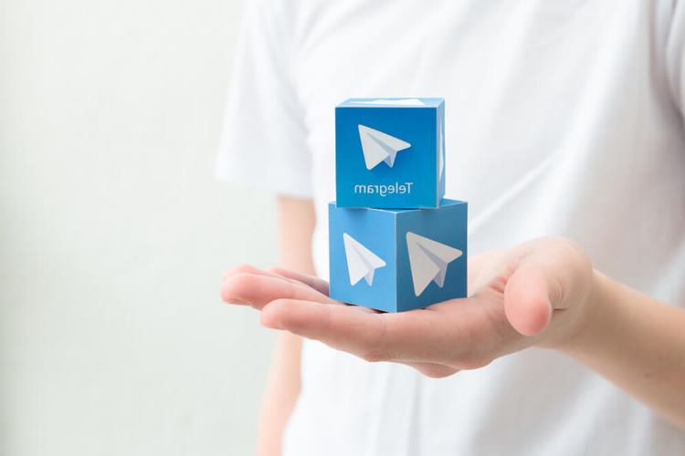 Telegram Yasak Bir Site Mi?