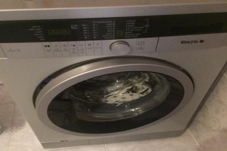 Terlikler Çamaşır Makinesinde Kaç Derecede Yıkanır?