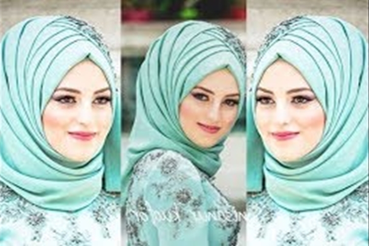 Tesettür Kelime Anlamı Ne Demektir?