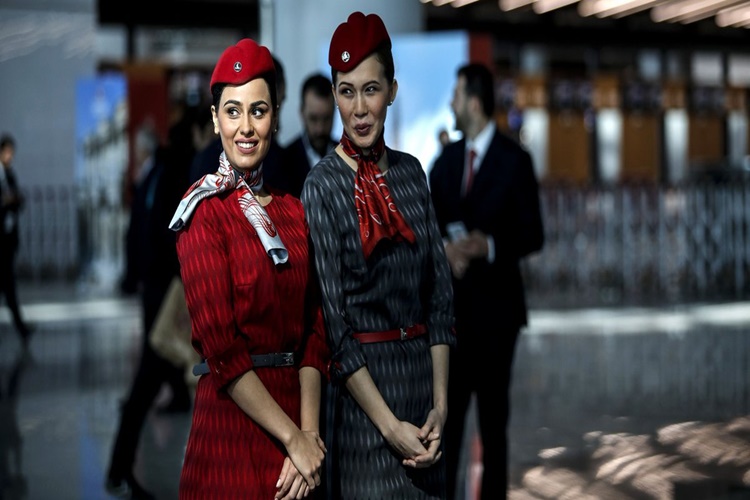 THY Üyelik Numarası Öğrenme Nasıl Yapılır?