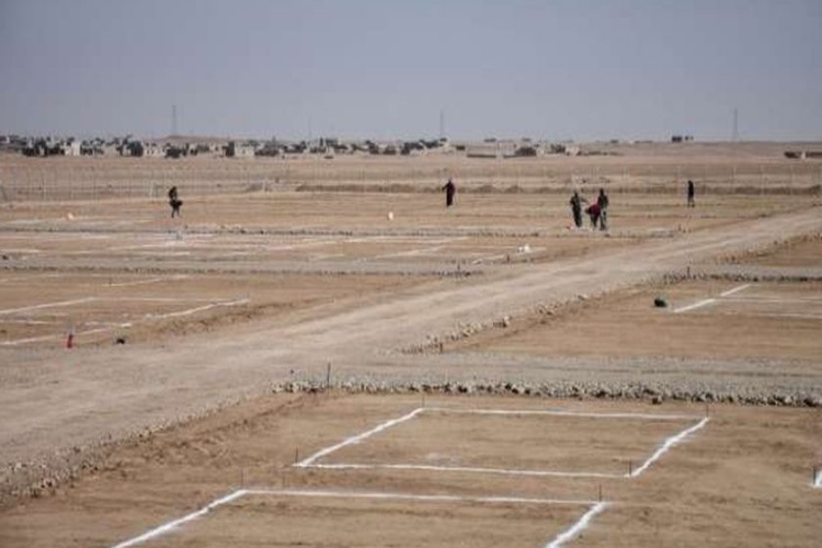 Toki Arsa Başvurusu Nasıl Yapılır?