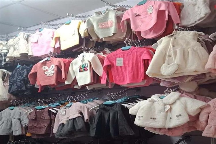 Toptan Bebek Kıyafeti Nereden Alınır?